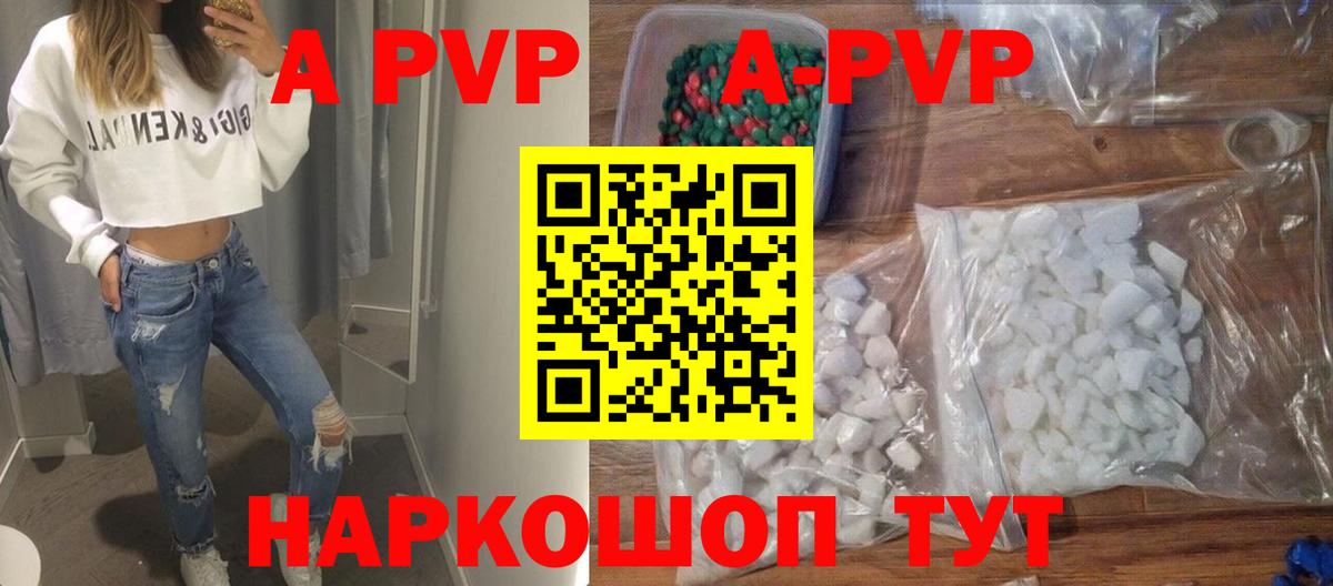ГАШИШ  ГАШ  MDMA  МАРИХУАНА  Кохма  Меф МЯУ МЯУ   Вход с VPN 