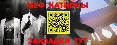 СК Краснодар