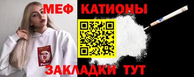 СК Краснодар