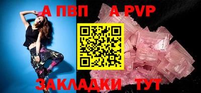 СК Краснодар