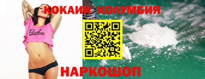 СК Краснодар
