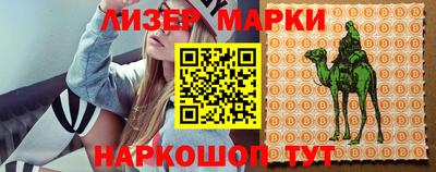 кокаин колумбия Краснознаменск