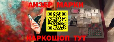 СК Краснодар