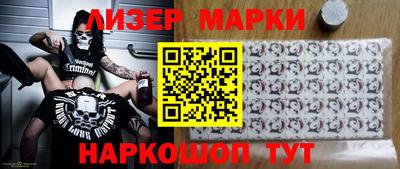 СК Краснодар