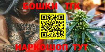кокаин колумбия Краснознаменск