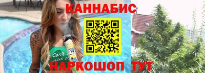 кокаин колумбия Краснознаменск