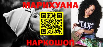 кокаин колумбия Краснознаменск