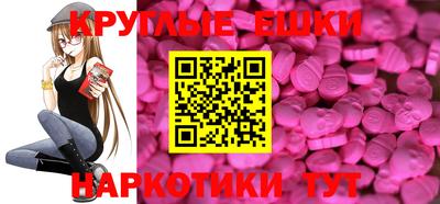 кокаин колумбия Краснознаменск
