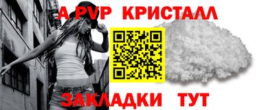 кокаин колумбия Краснознаменск