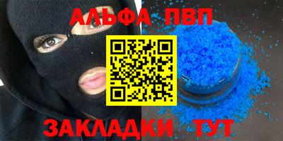 кокаин колумбия Краснознаменск