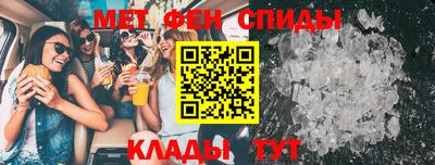кокаин колумбия Краснознаменск
