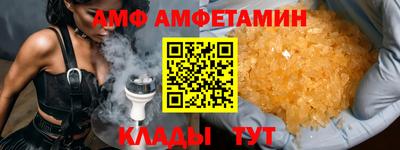 СК Краснодар