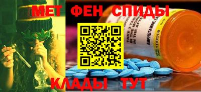 дживик Краснокаменск