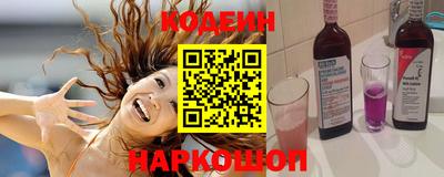 СК Краснодар