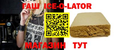 СК Краснодар