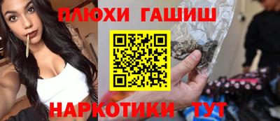 кокаин колумбия Краснознаменск