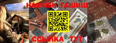 СК Краснодар
