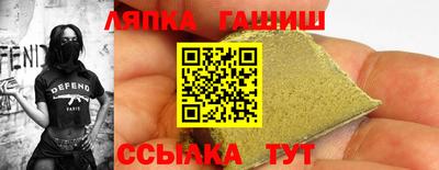 СК Краснодар