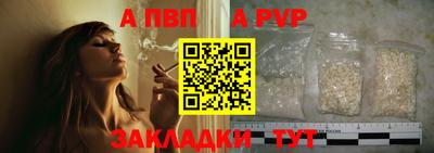 СК Краснодар