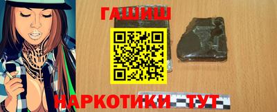 кокаин колумбия Краснознаменск