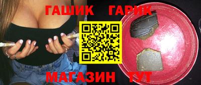 СК Краснодар