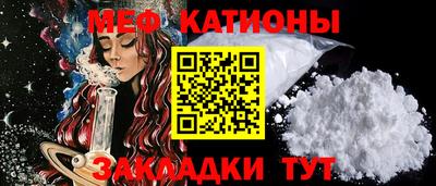 кокаин колумбия Краснознаменск