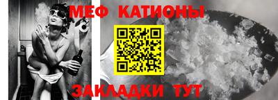 СК Краснодар