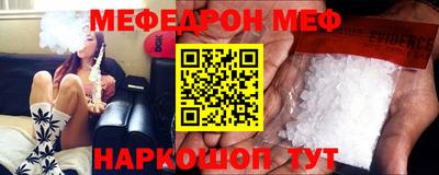 кокаин колумбия Краснознаменск