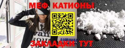 кокаин колумбия Краснознаменск