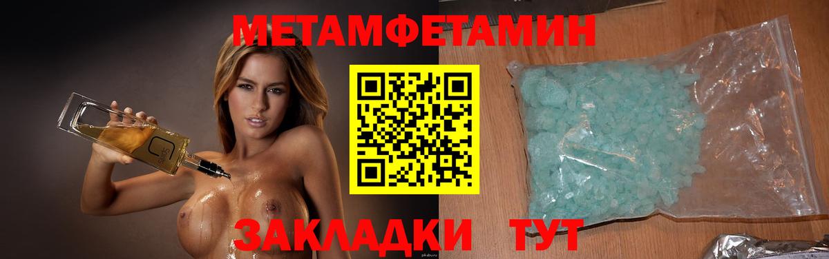 ГАШИШ Кохма